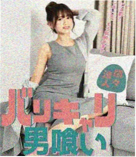 欢乐颂3余初晖角色图