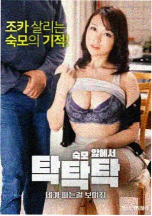 欢乐颂3何悯鸿角色图